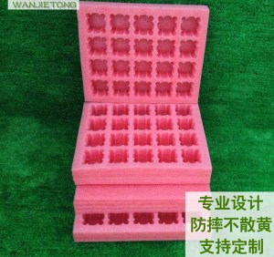 亳州鸭蛋托价格