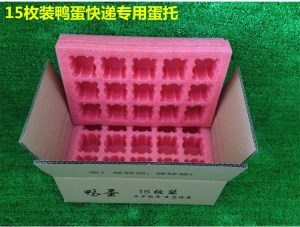 亳州珍珠棉蛋托