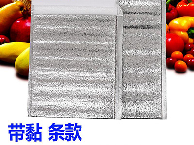 亳州加厚铝箔保温袋