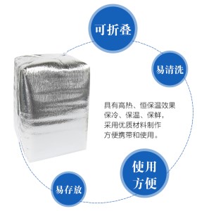 亳州食品真空铝箔袋