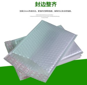 亳州珠光膜复合袋