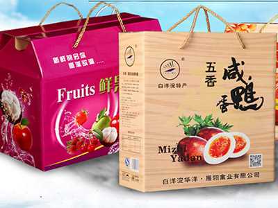 亳州彩箱生产厂家